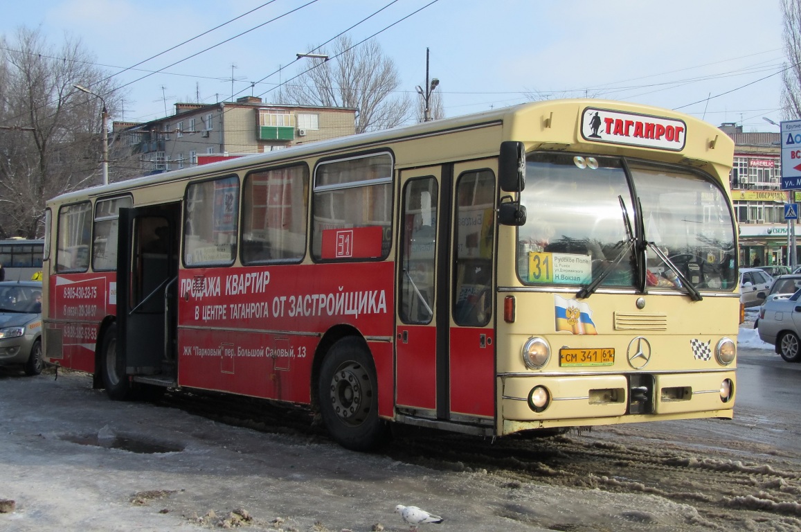 Rosztovi terület, Mercedes-Benz O305 sz.: СМ 341 61