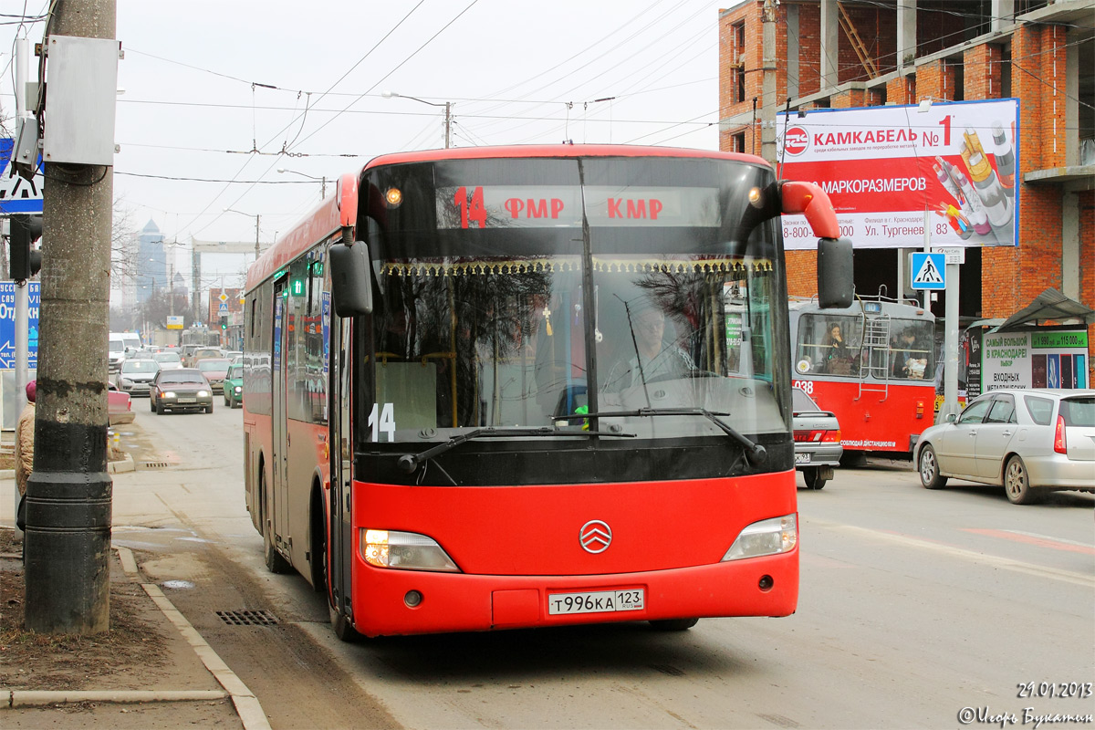 Краснодарский край, Golden Dragon XML6102 № Т 996 КА 123 — Фото —  Автобусный транспорт