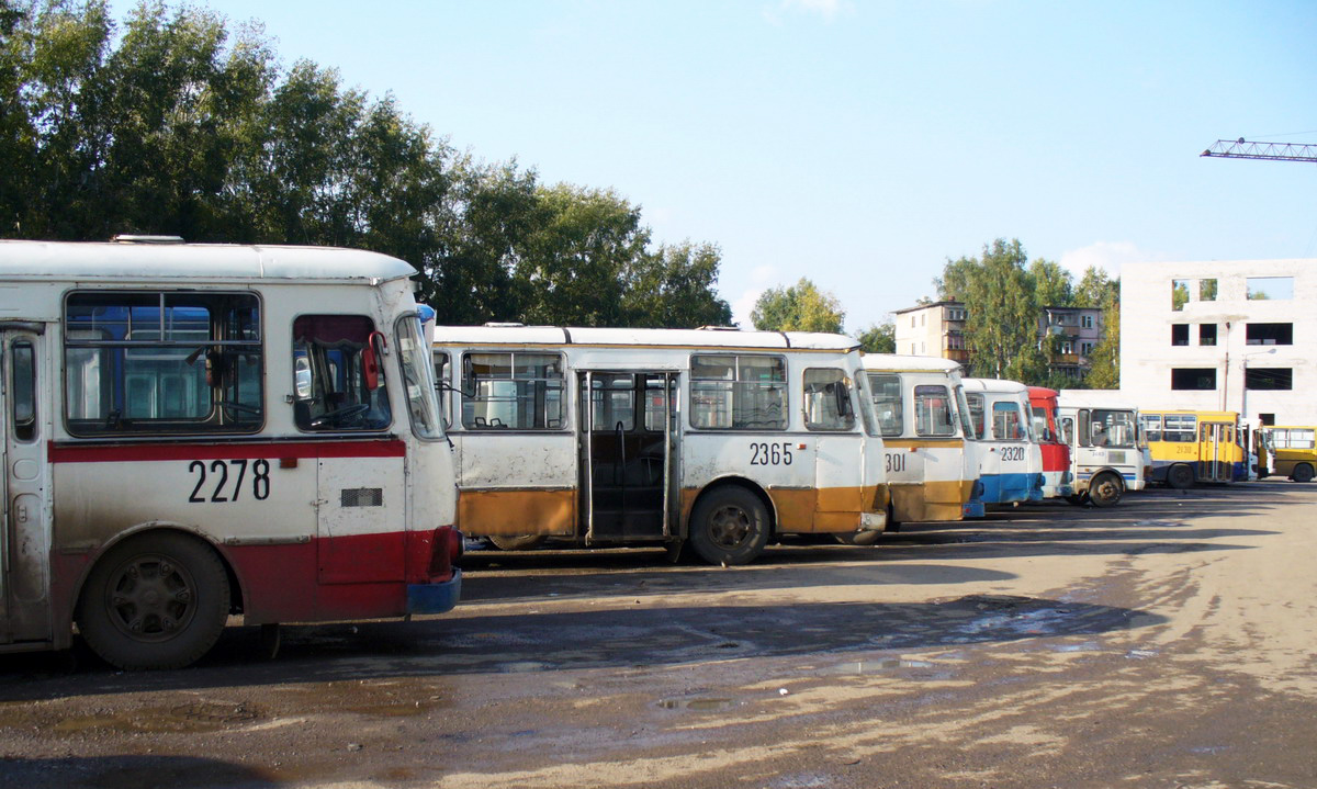 Кировская область — Автовокзалы, автостанции, конечные остановки