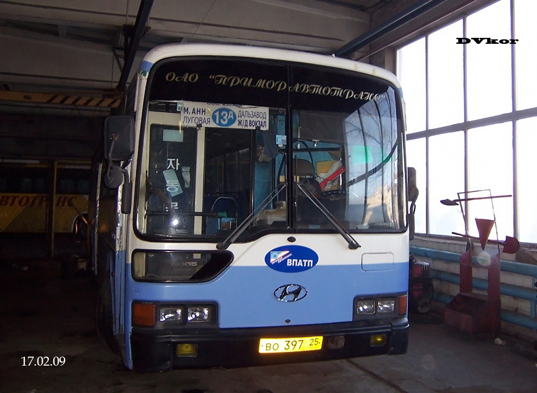 Приморский край, Hyundai AeroCity 540 № ВО 397 25