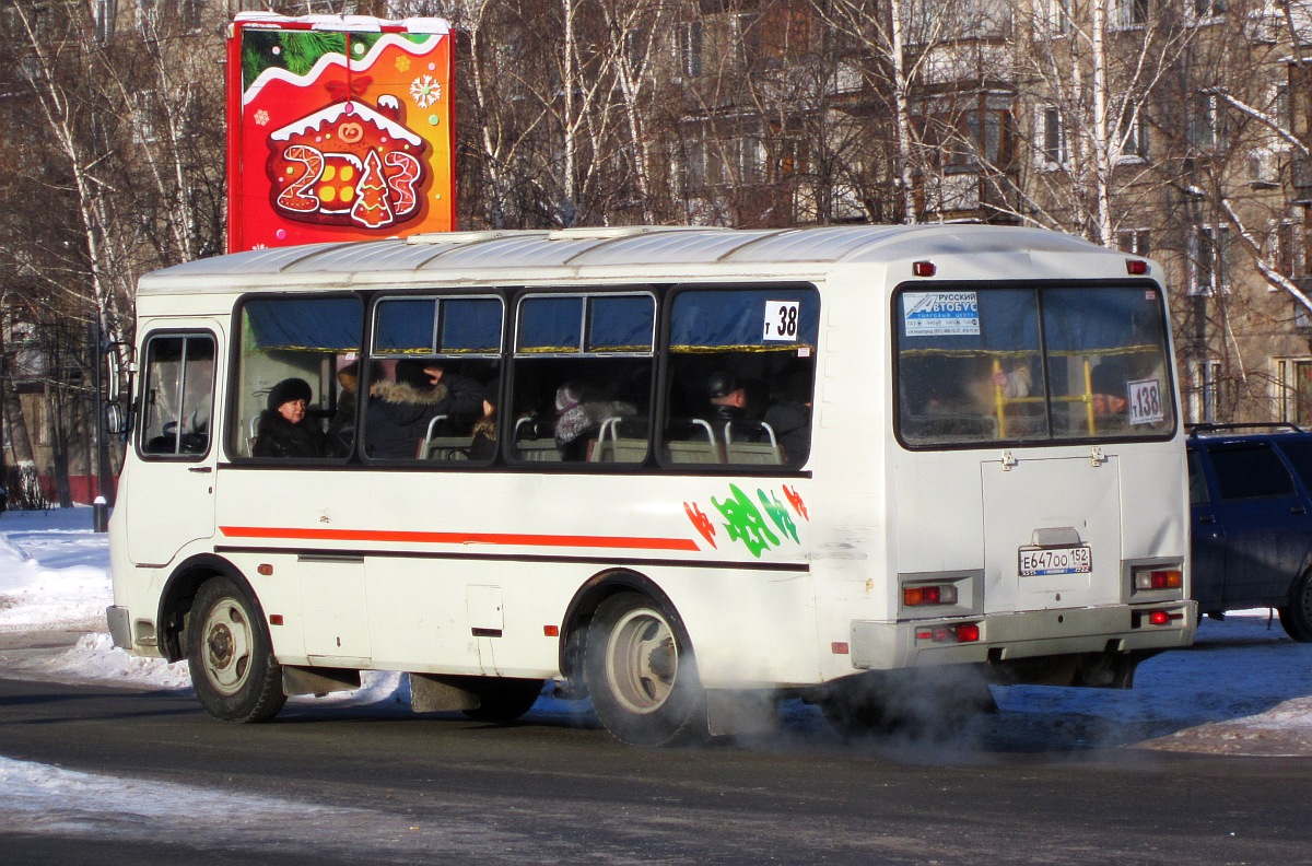 Нижегородская область, ПАЗ-32054 № Е 647 ОО 152