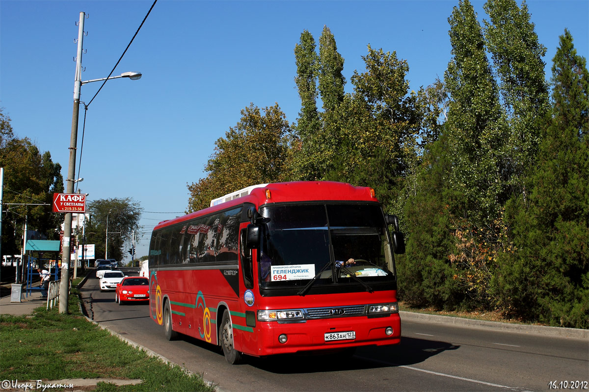 Ростов приморско ахтарск автобус. Кия Грандберд.