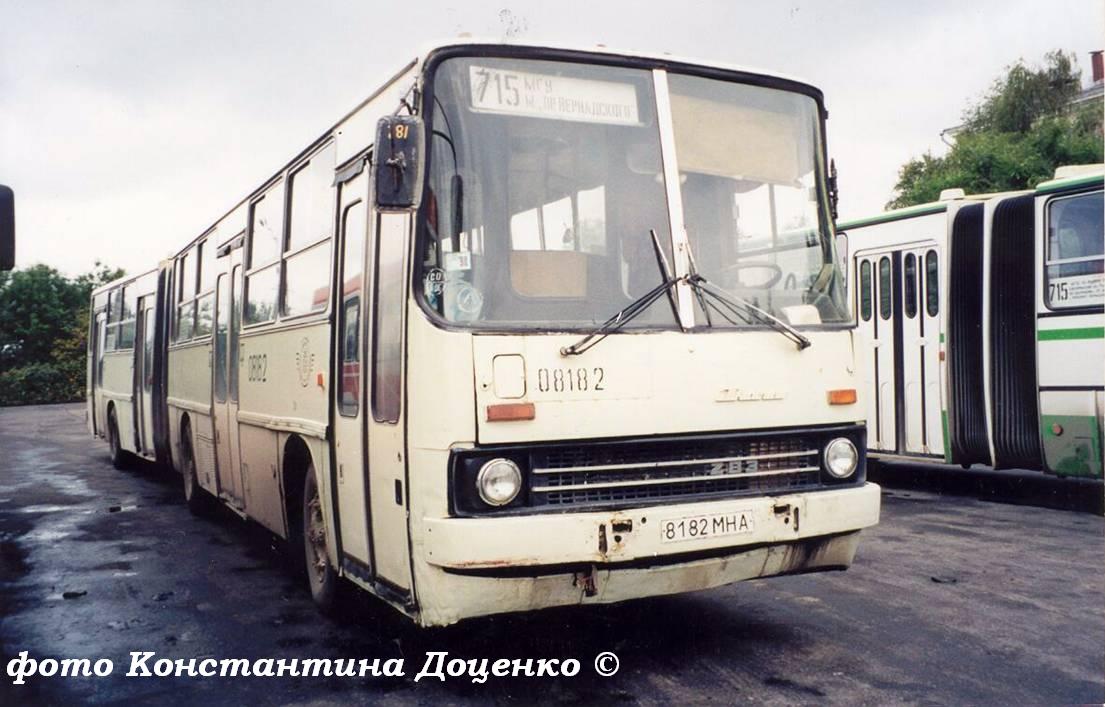 Москва, Ikarus 283.00 № 08182