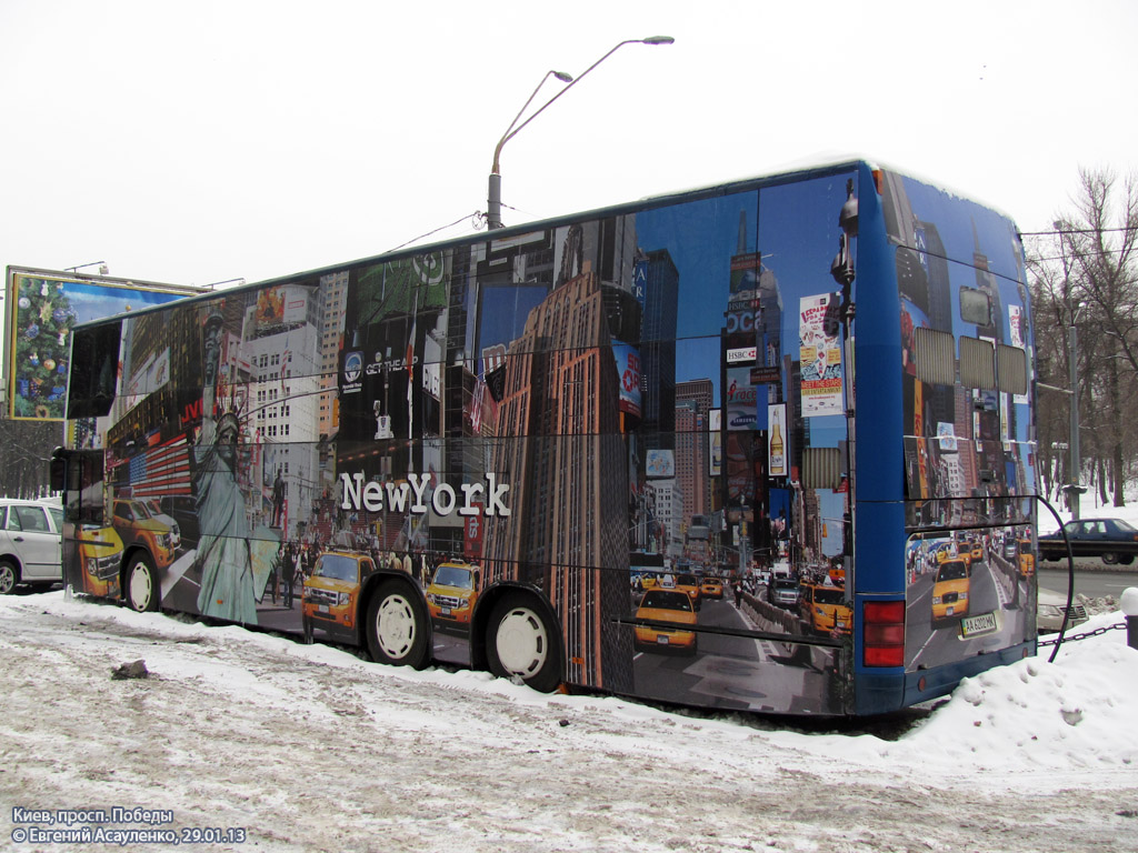 Киев, Neoplan N4426/3 CNG Centroliner № AA 6202 MK