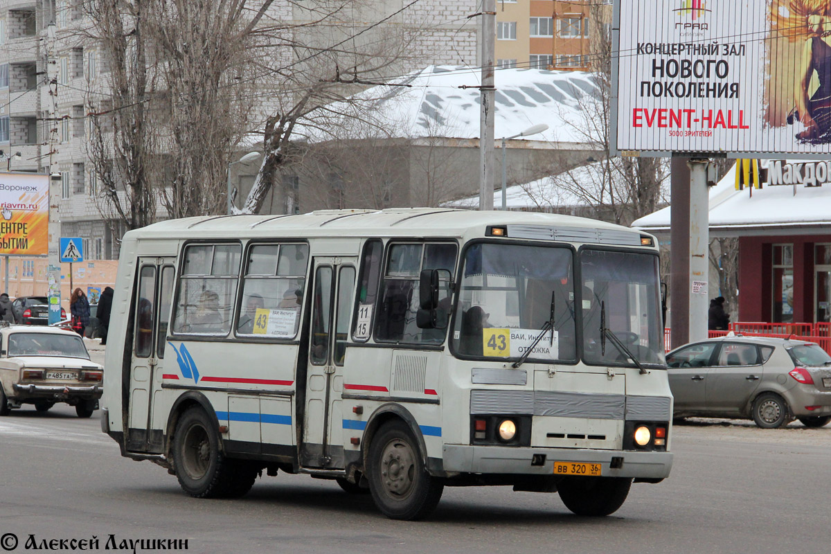 Воронежская область, ПАЗ-32054-07 № ВВ 320 36