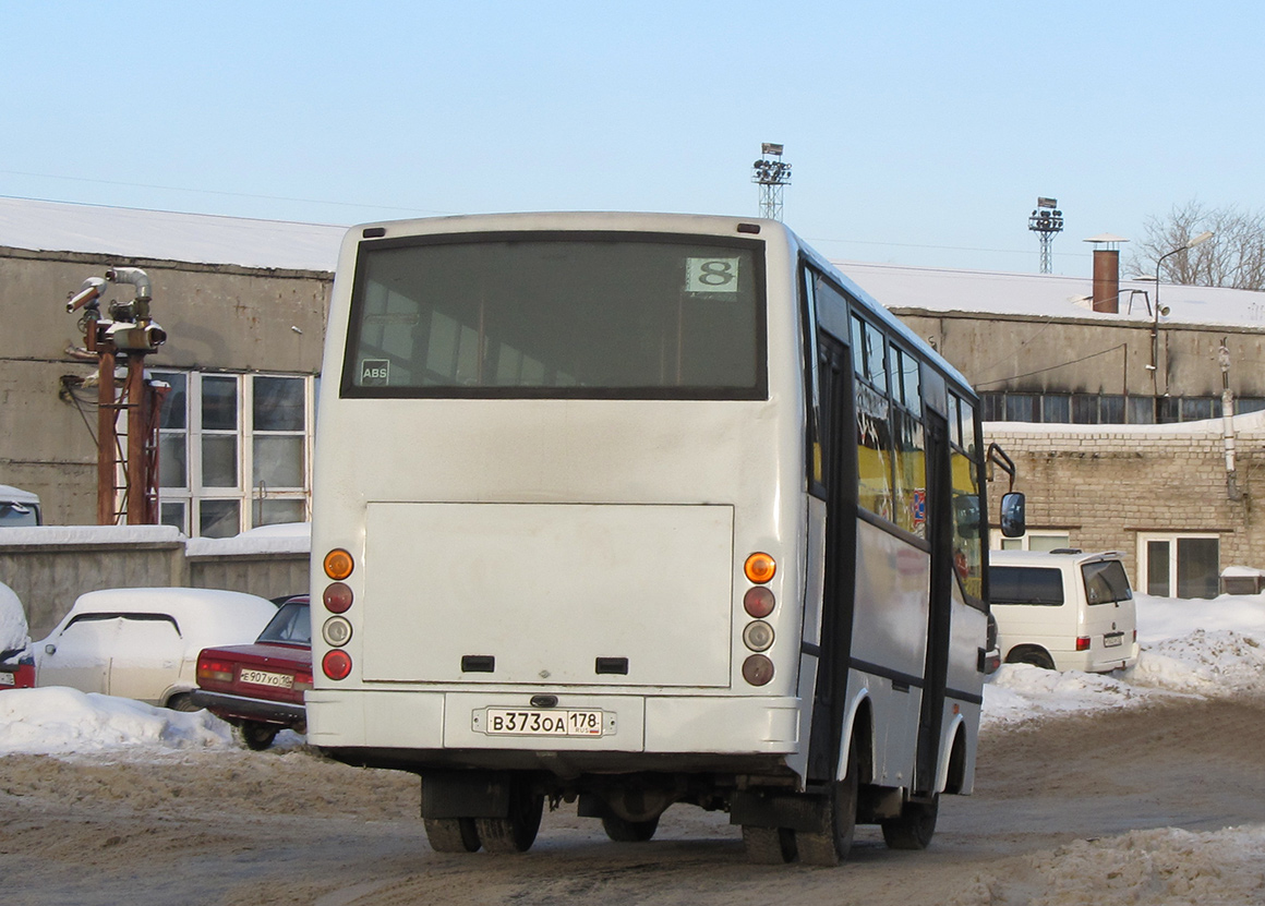 Карелия, Otoyol M29 City II № 1532