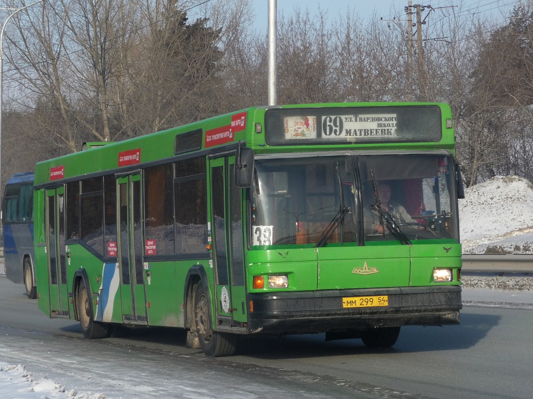 Novosibirsk region, MAZ-103.075 № 4137