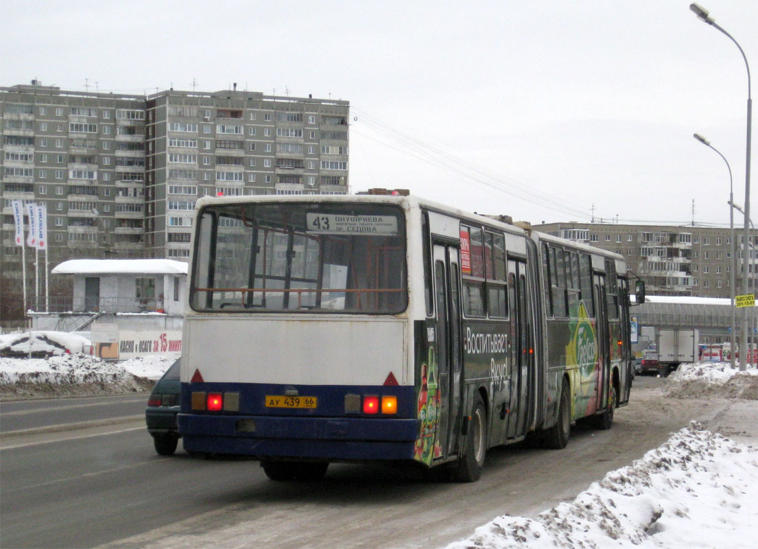 Sverdlovsk region, Ikarus 283.10 Nr. 1649