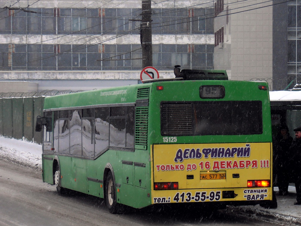 Нижегородская область, Самотлор-НН-5295 (МАЗ-103.075) № 15125