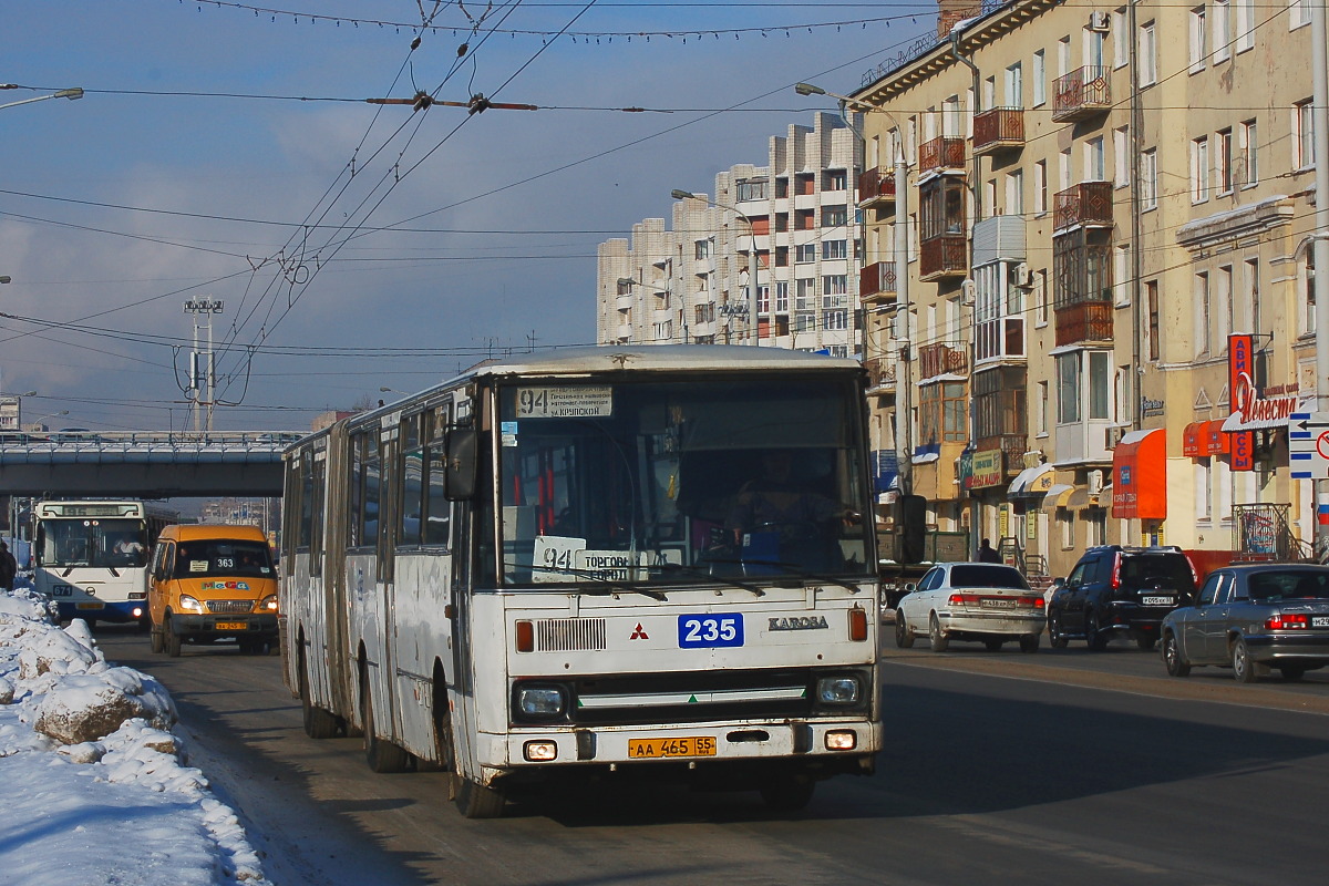 Омская область, Karosa B841.1916 № 235