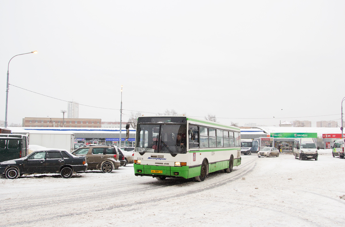 Москва, Ikarus 415.33 № 03514