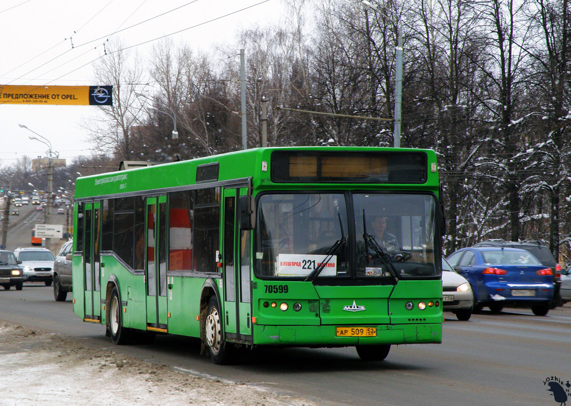 Нижегородская область, Самотлор-НН-5295 (МАЗ-103.075) № 70599