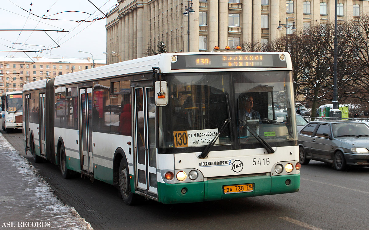 Санкт-Петербург, ЛиАЗ-6213.20 № 5416