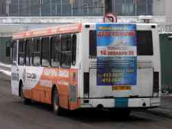 275 КБ