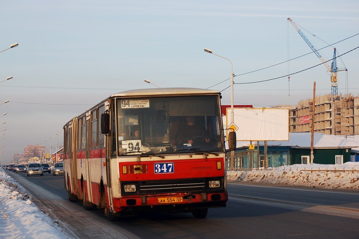 Омская область, Karosa B741.1916 № 347