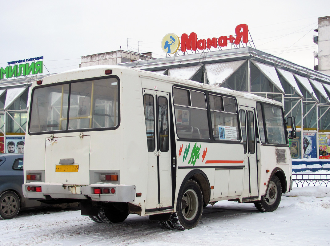 Нижегородская область, ПАЗ-32054 № АУ 291 52