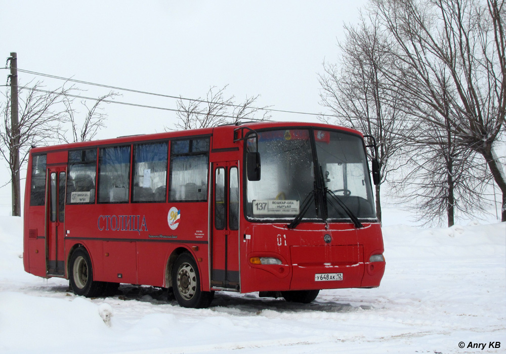 Марий Эл, КАвЗ-4235-33 № 01