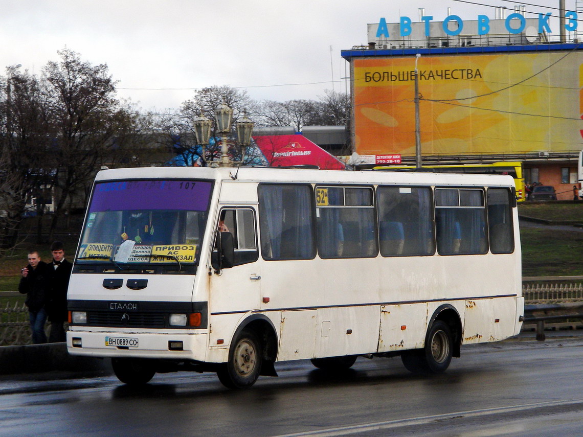 Одесская область, БАЗ-А079.20 "Эталон" № BH 0889 CO