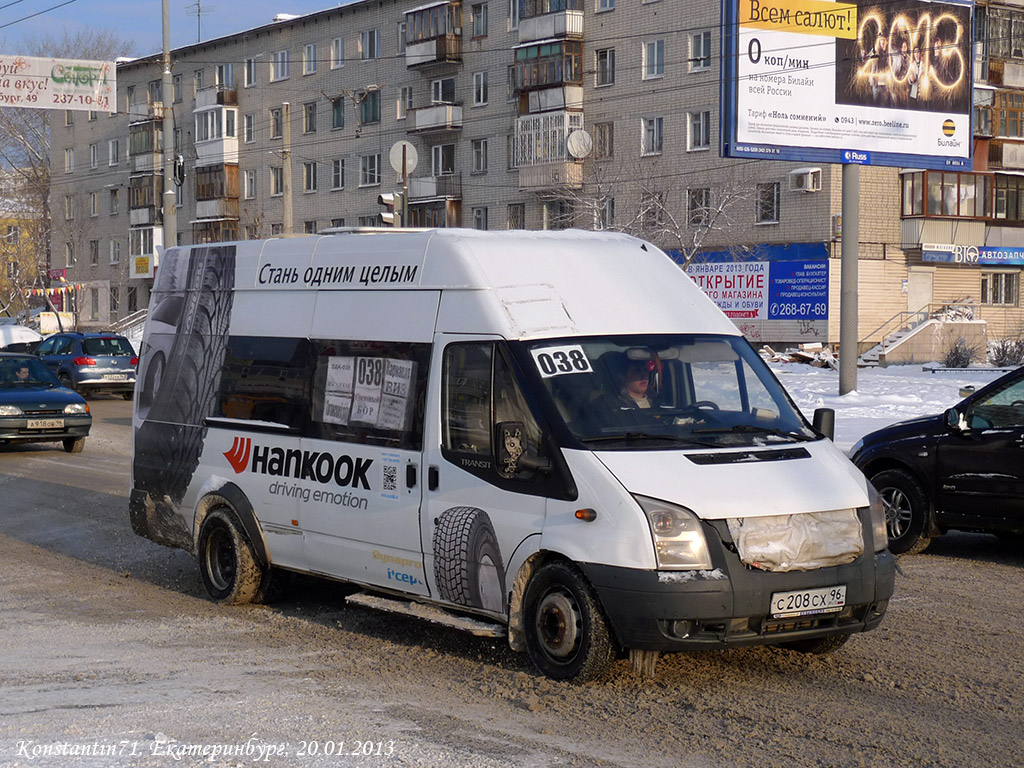 Свердловская область, Нижегородец-222702 (Ford Transit) № С 208 СХ 96