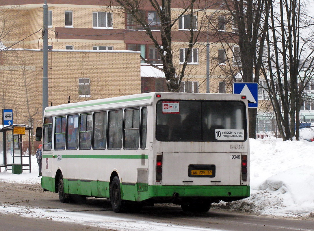 Москва, ЛиАЗ-5256.25 № 19346