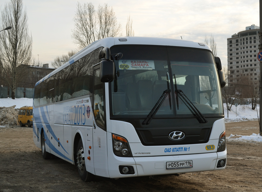 Татарстан, Hyundai Universe Space Luxury № 01183