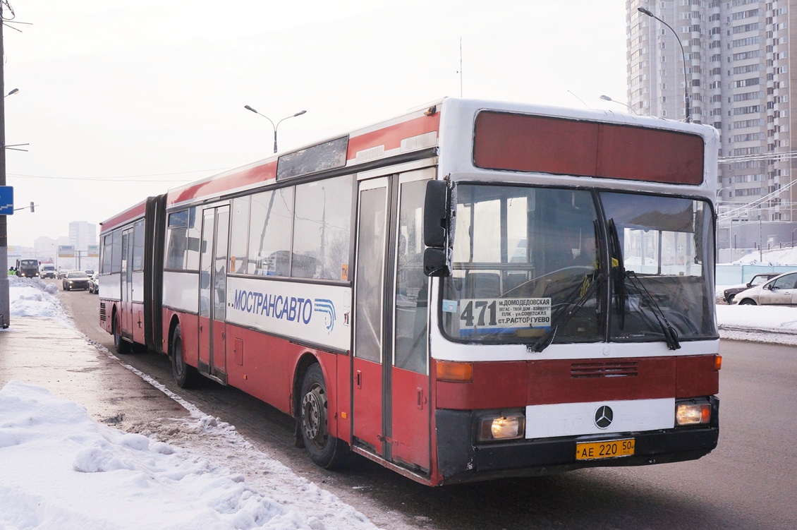 Московская область, Mercedes-Benz O405G № 0217