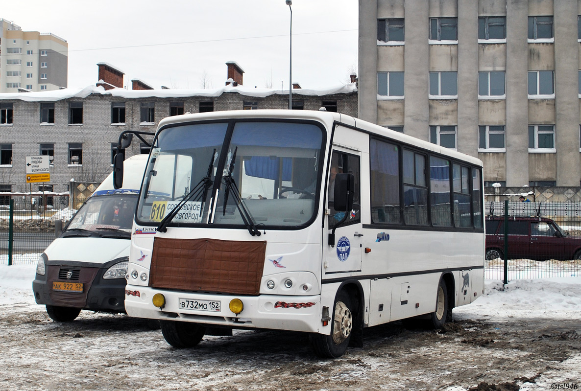 Нижегородская область, ПАЗ-320402-03 № В 732 МО 152