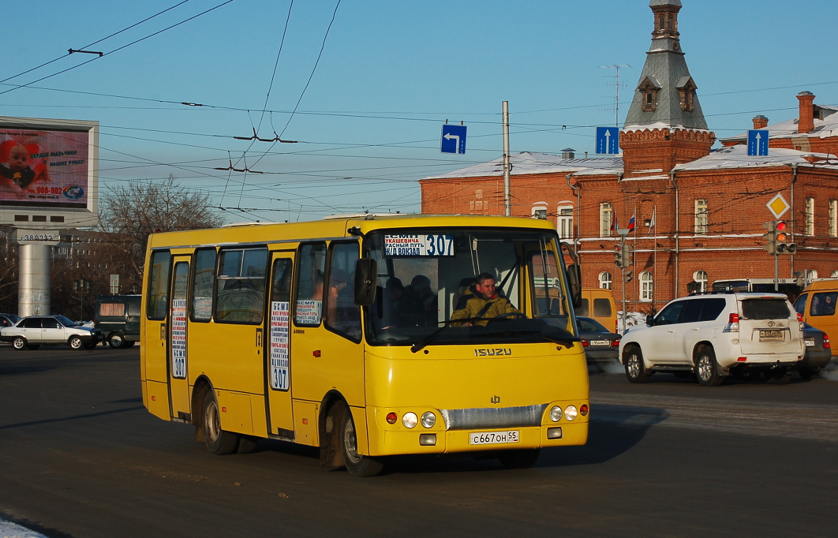 Omsk region, ChA A09204 Nr. С 667 ОН 55