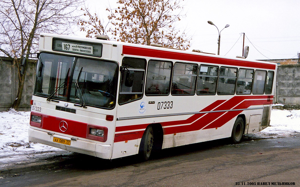 Москва, Mercedes-Benz O325 № 07333