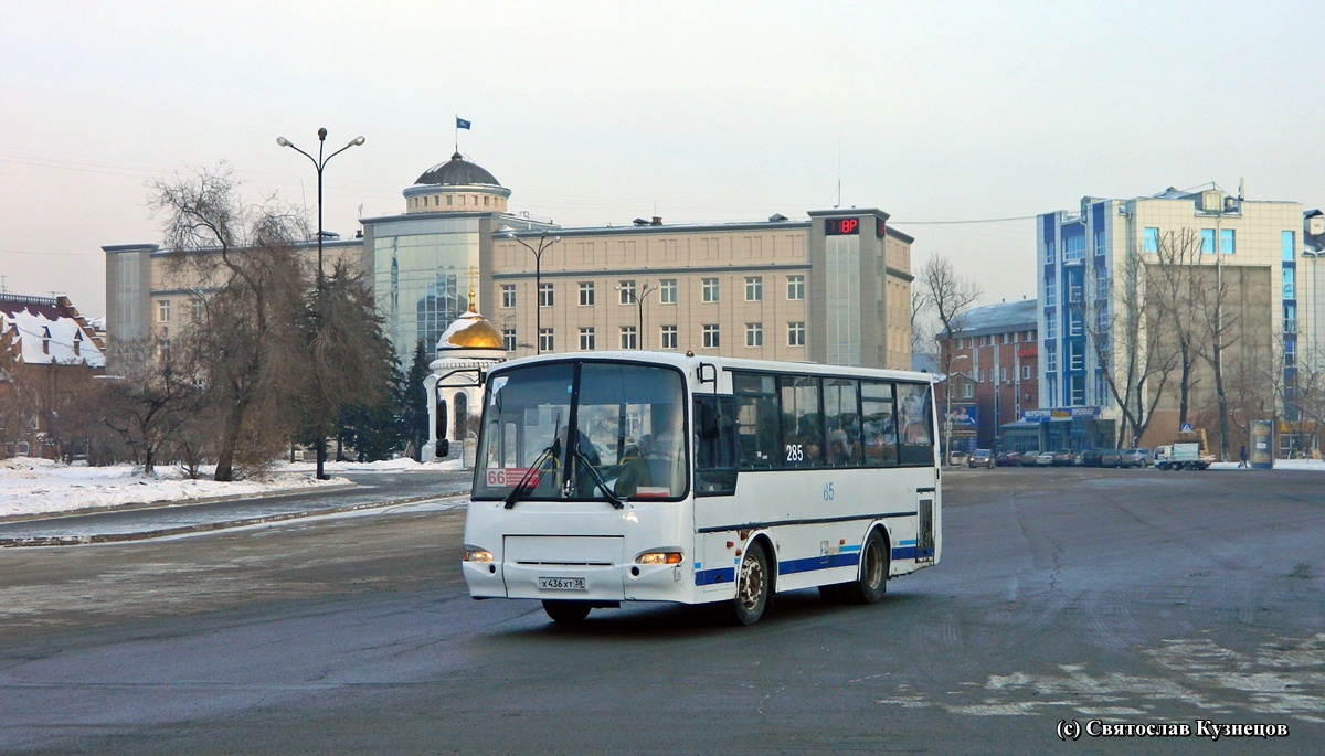 Иркутская область, ПАЗ-4230-03 (КАвЗ) № Х 436 ХТ 38