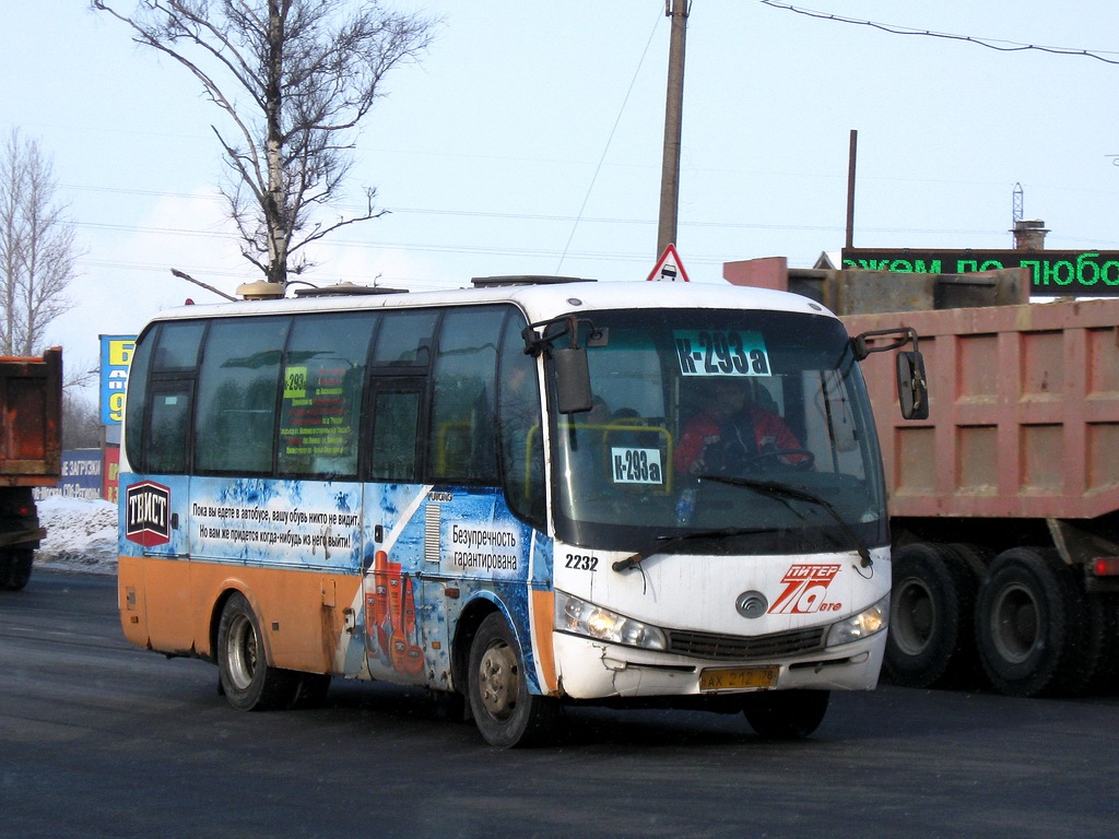 Санкт-Петербург, Yutong ZK6737D № 2232