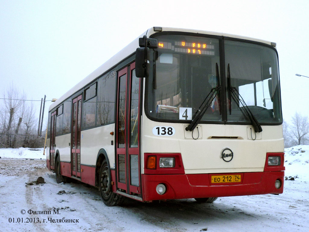 Челябинская область, ЛиАЗ-5256.53 № 5812