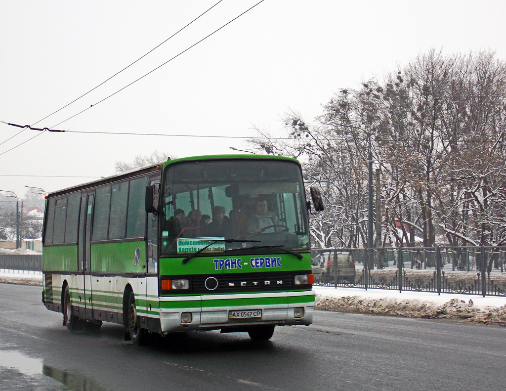 Харьковская область, Setra S215UL № AX 0542 CP