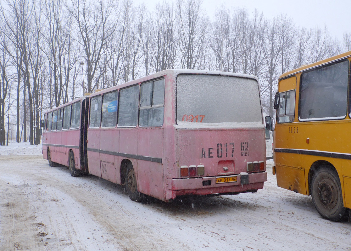 Рязанская область, Ikarus 280.02 № 0917