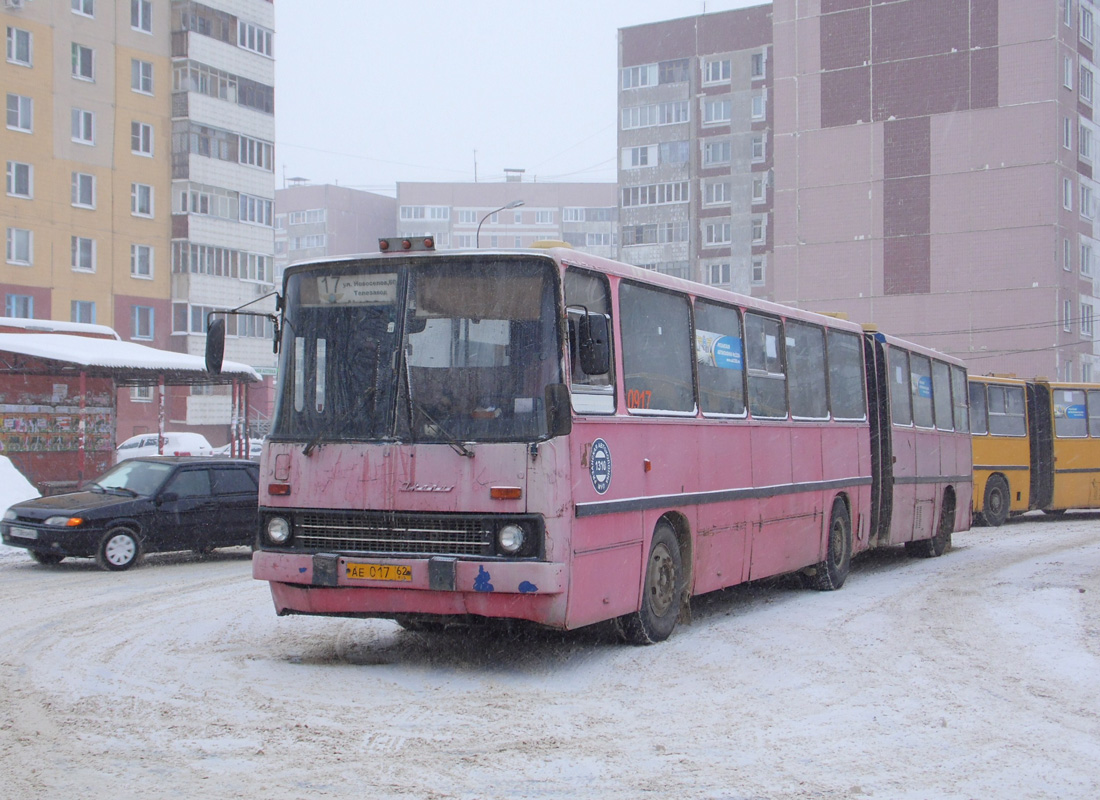 Рязанская область, Ikarus 280.02 № 0917