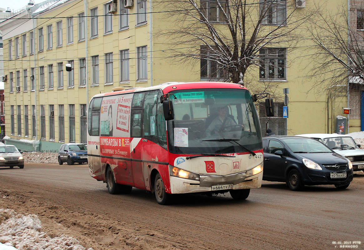 Ивановская область, Yutong ZK6737D № Н 664 ТУ 37