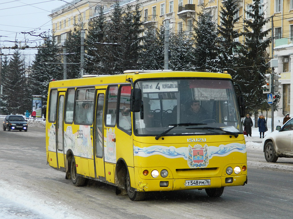 Ярославская область, Богдан А09204 № 299