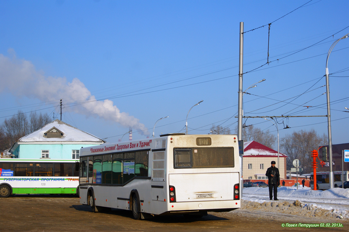 Кемеровская область - Кузбасс, МАЗ-103.465 № 204