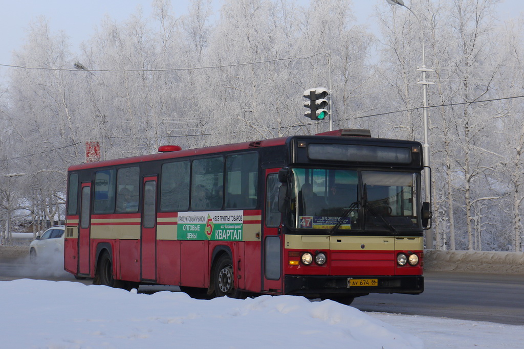 Ханты-Мансийский АО, Scania CN112CLB № АУ 674 86