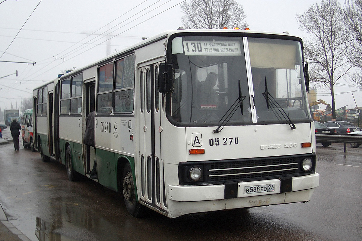 Москва, Ikarus 280.33M № 05270