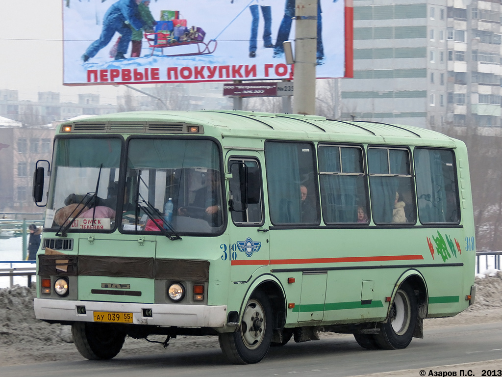 Omsk region, PAZ-32054 Nr. 318