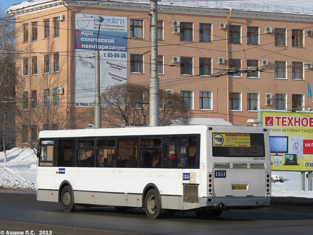 Омская область, ЛиАЗ-5293.00 № 1351