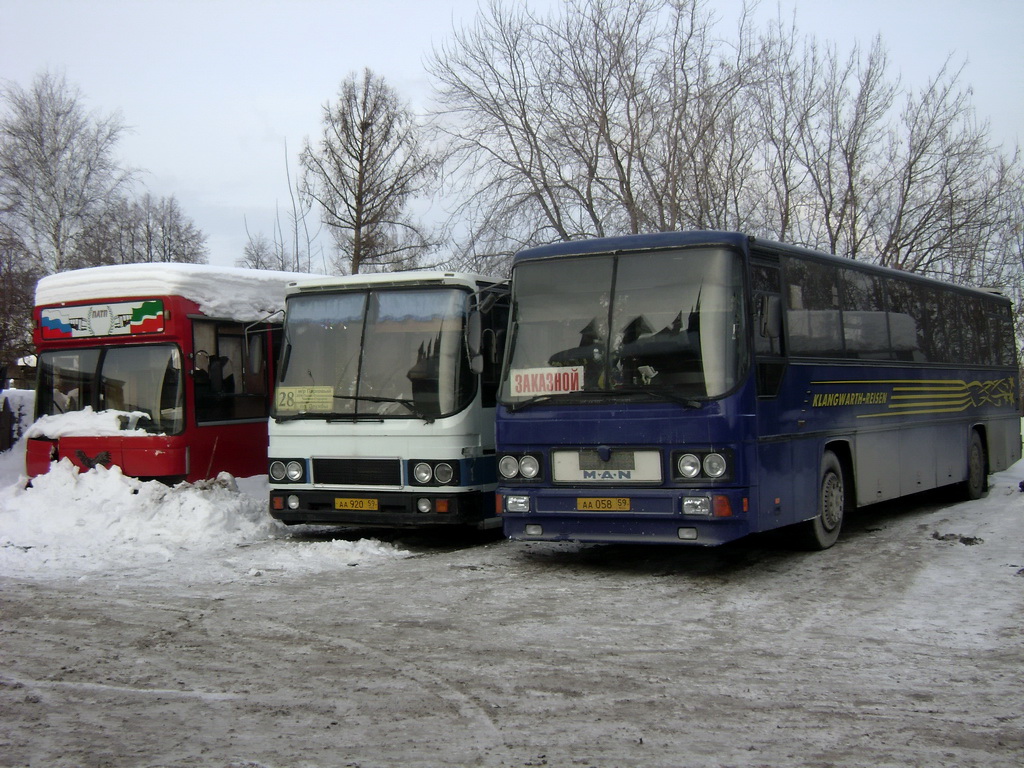 Пермский край, MAN 893 ÜL292 № АА 058 59; Пермский край — Разные фотографии