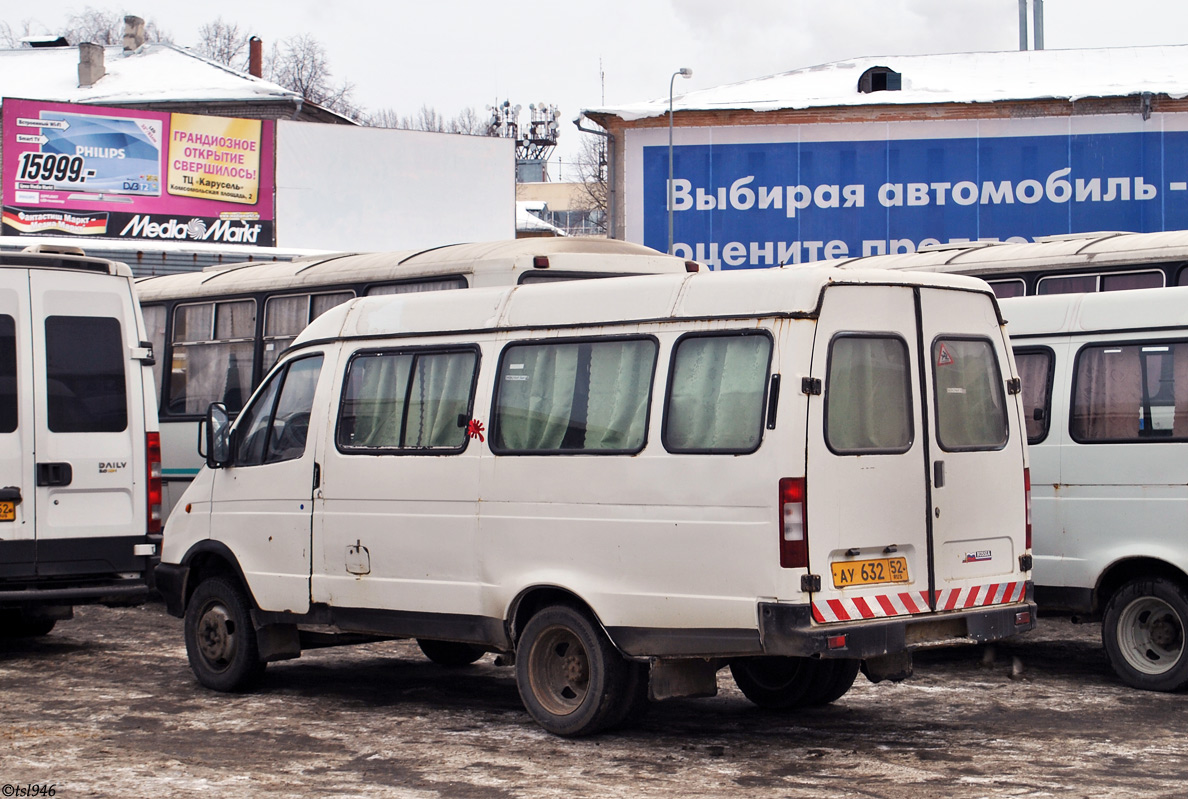 Нижегородская область, ГАЗ-322132 (XTH, X96) № АУ 632 52