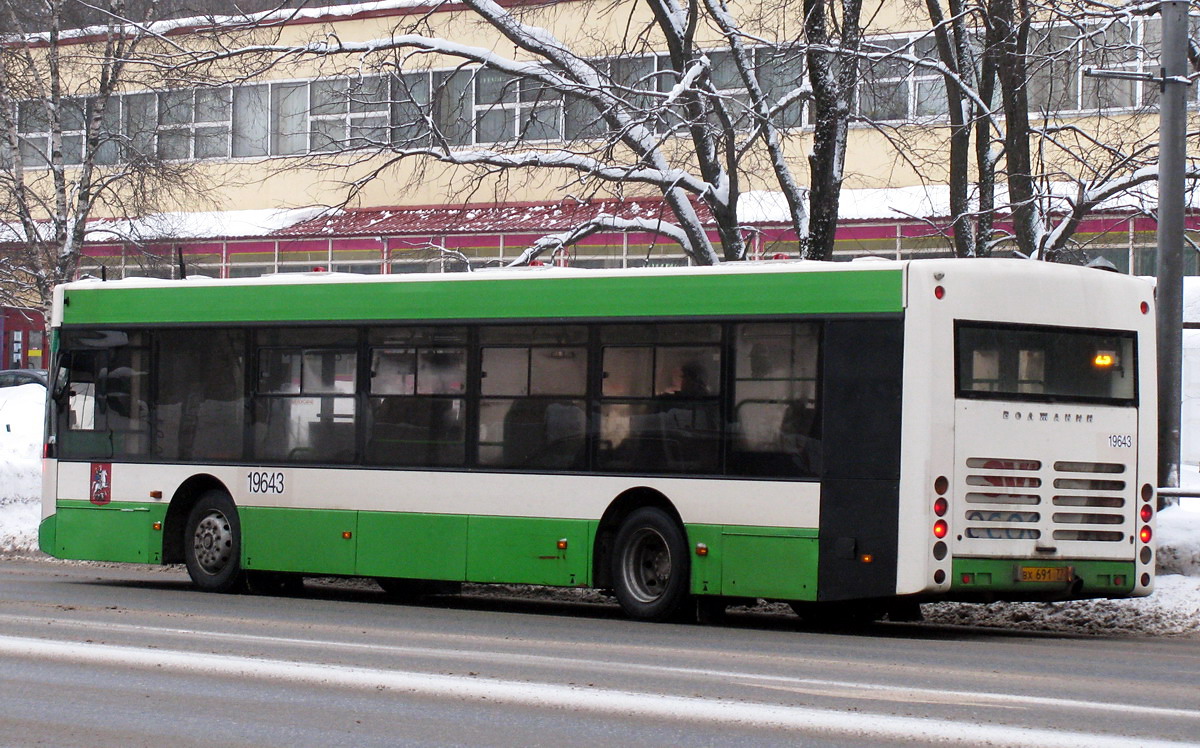 Москва, Волжанин-5270-20-06 "СитиРитм-12" № 19643