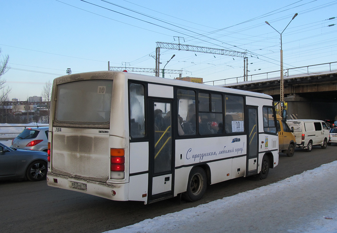 Карелия, ПАЗ-320402-05 № 7914