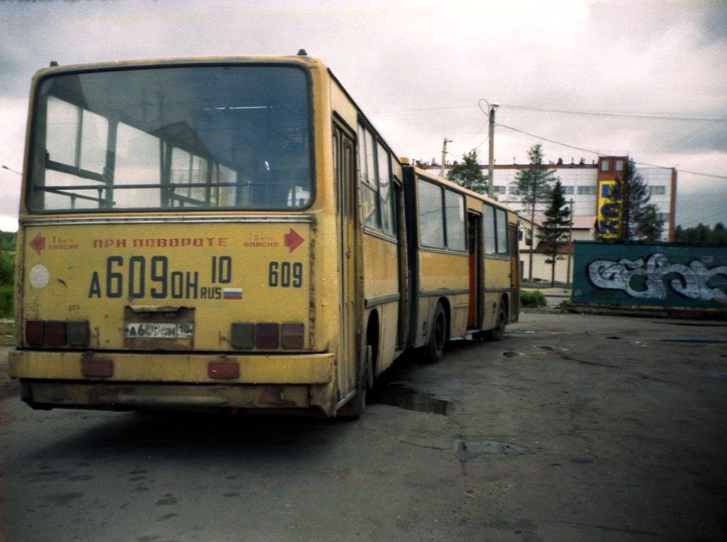 Карелия, Ikarus 280.02 № 609