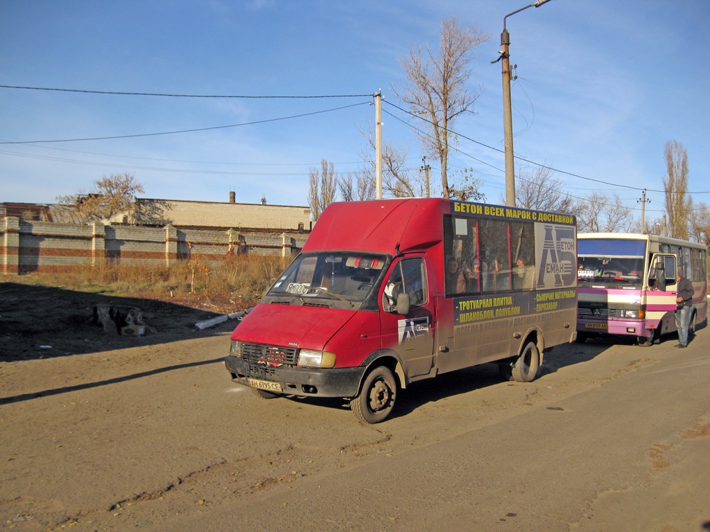 Донецкая область, Рута 20 ПЕ № AH 6795 CE