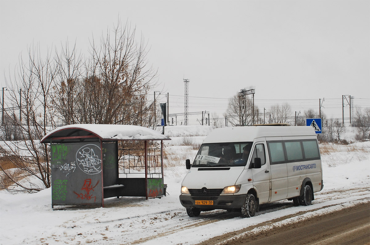 Московская область, Самотлор-НН-323760 (MB Sprinter 413CDI) № 1116