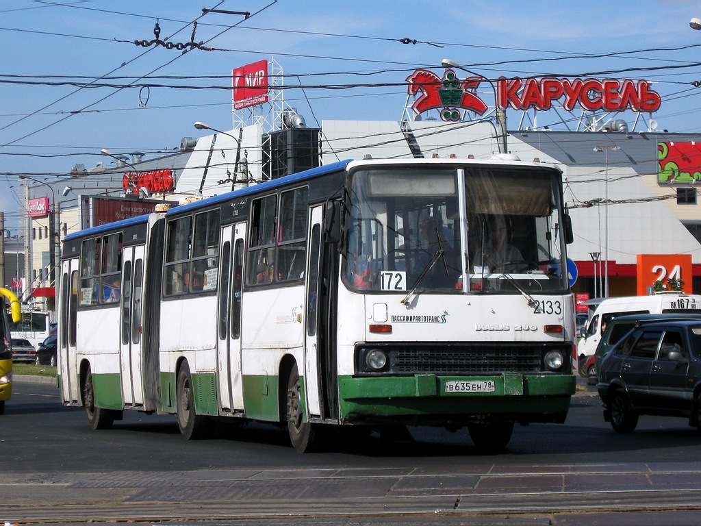 Санкт-Петербург, Ikarus 280.33O № 2133